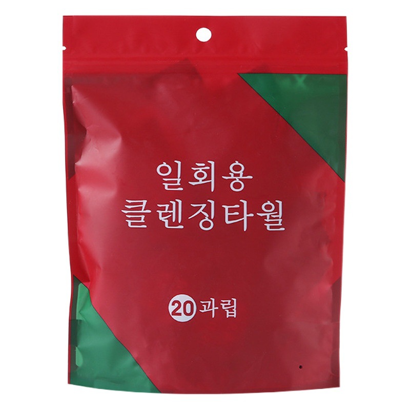 Compressed Towel Travel Disposable Towel Supplies Wholesale Wash Towel Thickened Cleansing Face Towel Candy Pack