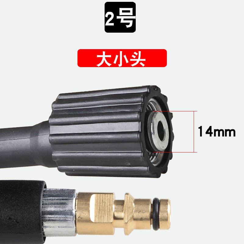 Manguera de agua de alta presión más vendida de Amazon, adecuada para lavadoras de coches domésticas Karcher K1/K3, manguera para pistola de agua Karcher image 6