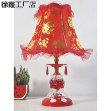 ̨���tɫ��c�L�������^���ҟ��Y��̨����늲�늚Wʽ�Ӽ��b�̨��