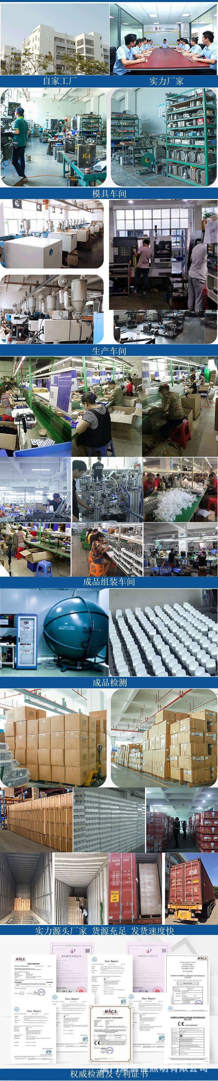 微信图片_20231209212624