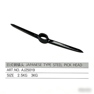 P403�p����怣������r���_���ژ䘶�����ɽ�ʯ�����̹������