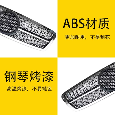 Front Grille Replacement for – Zhongwang