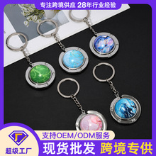 挂包钩钥匙扣多功能创意收纳时尚便携防丢钥匙圈家居办公用品批发