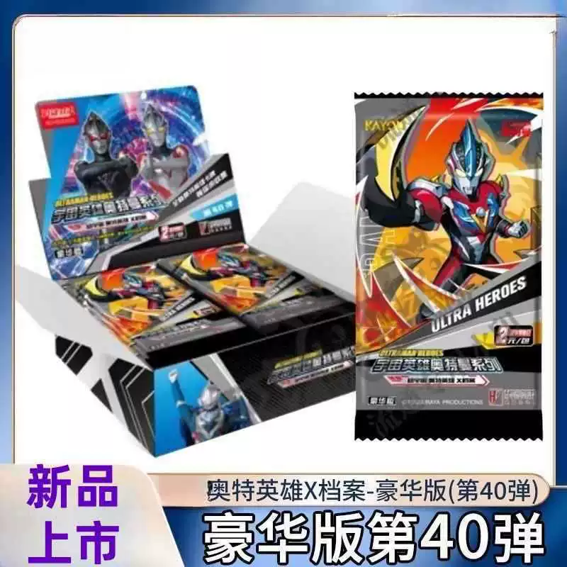 Карточная игра Ultraman Deluxe Edition 42-й выпуск, полный бокс, редкие SP-карты WCRSGR, полный набор звезд, оригинальные карточки анимации
