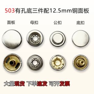 503�ĺϿ�ȫ�~���ټ~����������ȫ�~��尴�۷��b�o�����l