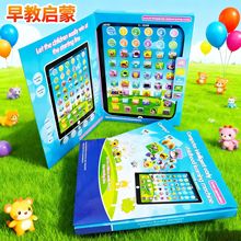 �羳��ͯ����Ӣ��ƽ����̌W���C���׃����|�����x�W���������