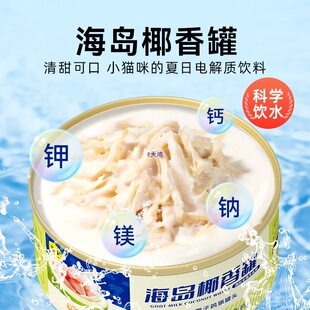 ζ����Ҭ���u؈����ʳ؈���^��ʳ�޳���؈��Z�aˮС؈��ʳ�u����