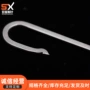 系列定制纬纱纱管