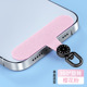 360°Rotating buckle [black dial★Sakura pink] imported fabric lint-free