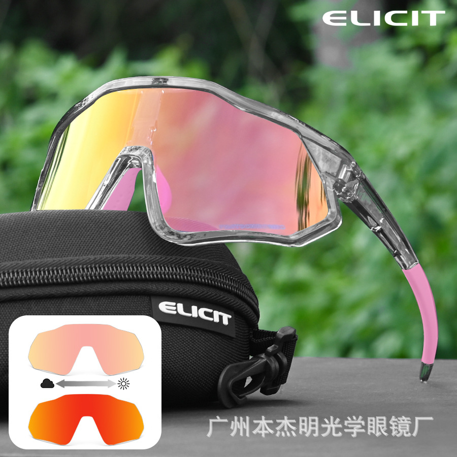 E811 투명 회색 프레임이 빨간색으로 변합니다.