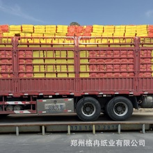 ������Ʒ���S�����y���y���y�����ω�����ڤ����{���S���ɫ�ɶ�