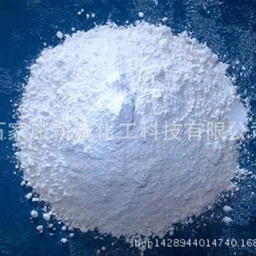 Гидроксид цинка высокой чистоты 99,5%, ультрабелый, ультратонкий, 15 кг