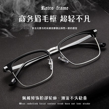 K5201Z���񸴹�üë�Ѽ��۾�����ʿ˹�İ���Ѿ������۾�����