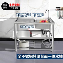 Pˮێ֧܏Nϴϴ̨һwϴˮسͼӺ