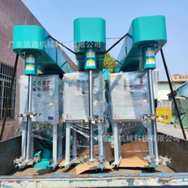 分散机;搅拌机;离心机