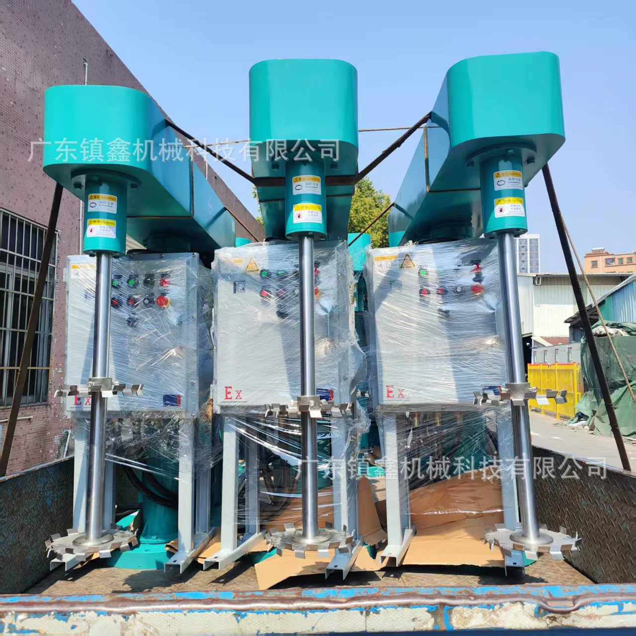 Двухосевой двухскоростной взрывозащищенный мощный миксер для клея, миксер для покрытия краски, гидравлическая диспергирующая машина с переменной скоростью