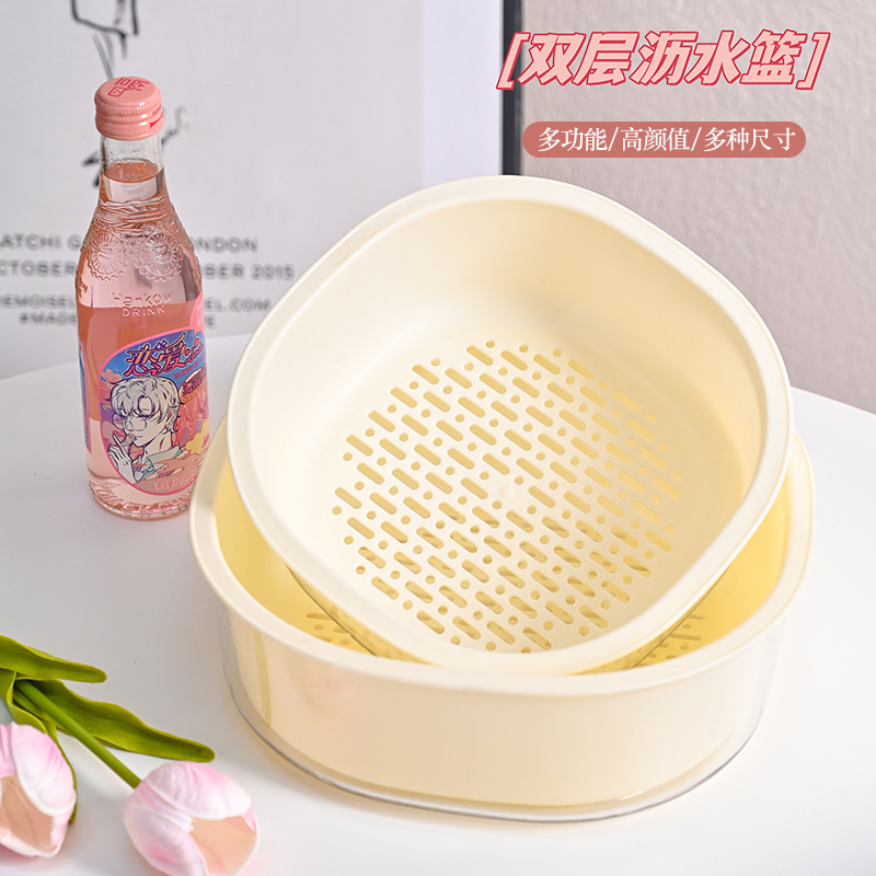 新款双层洗菜沥水篮客厅塑料果蔬加厚滤水菜篓盆子家用厨房|undefined