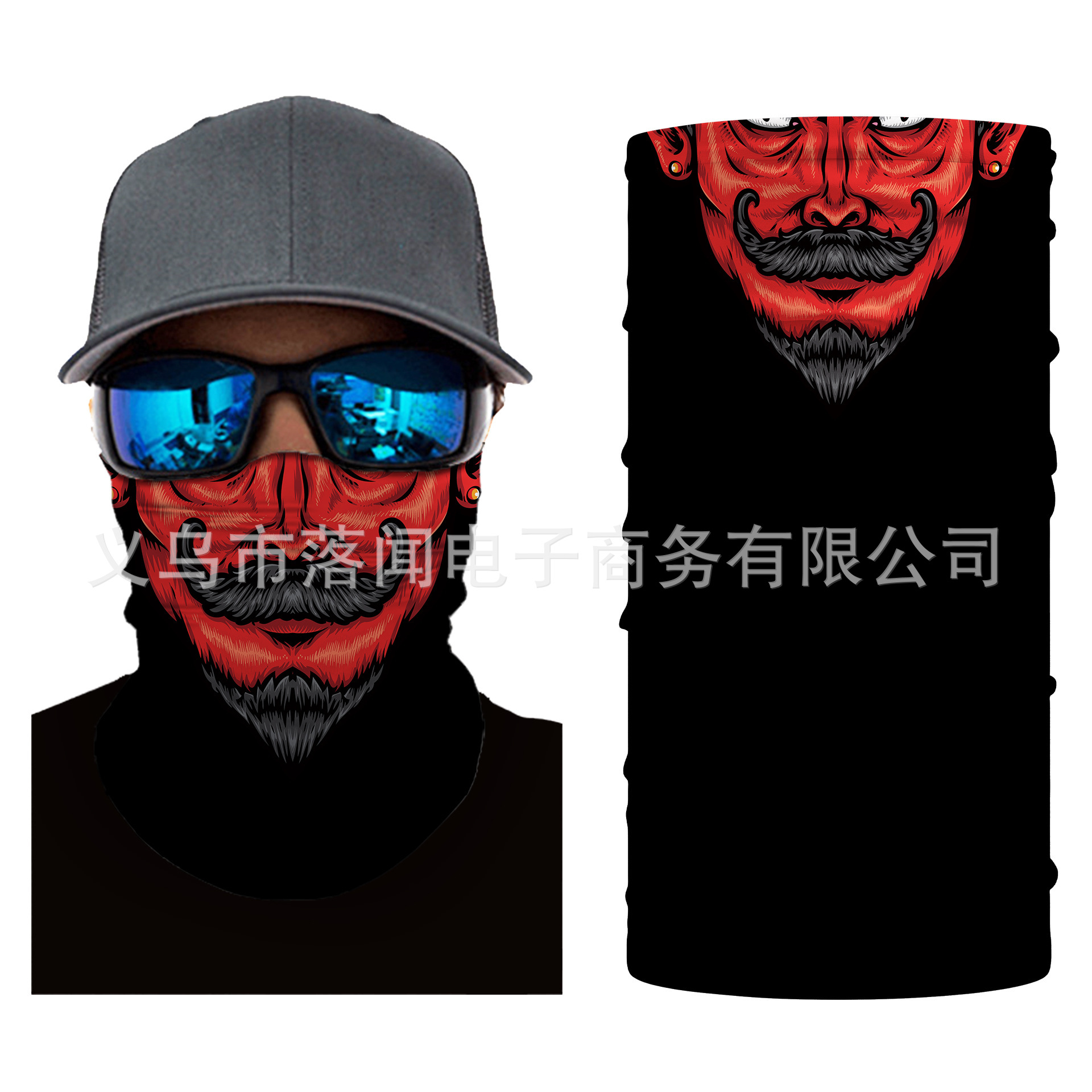 Skull Half-Face Series Magic Headscarf, Warm Neck Warmer, Outdoor Gear, Seamless Mask, Amazon Anti-Sweat