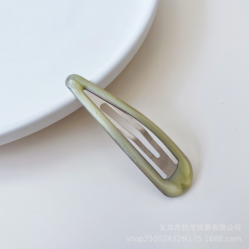 7CM 워터드롭그린