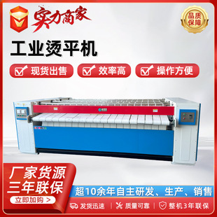 �羳�Cƽ�C�Ƶ��e�^ë�������٠C�C�������Cϴ��S���I�٠C�O��