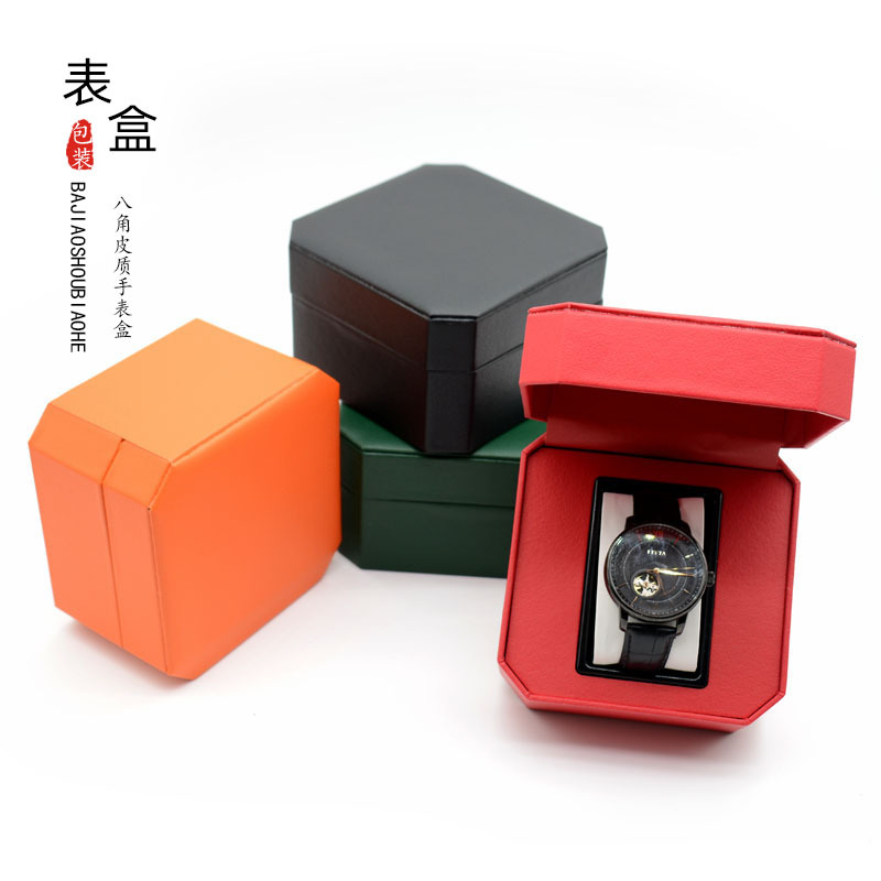 Spot Octagonal Jewelry Leather Watch Box Storage Bracelet Box Gift Watch Packaging Box Storage Jewelry Box Wholesale