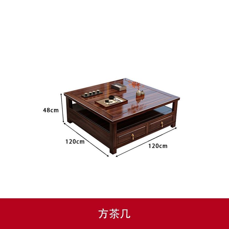新中国式烏金木実木ソファーセット現代シンプルサイズ戸型冬夏両用客間収納ソファー|undefined