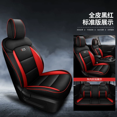 Seat Cushion, Full Leather Seat – Modelə uyğun (Original) oturacaq örtükləri - black-and-red-standard-version-please-note-the-model-year-when-placing-an-order