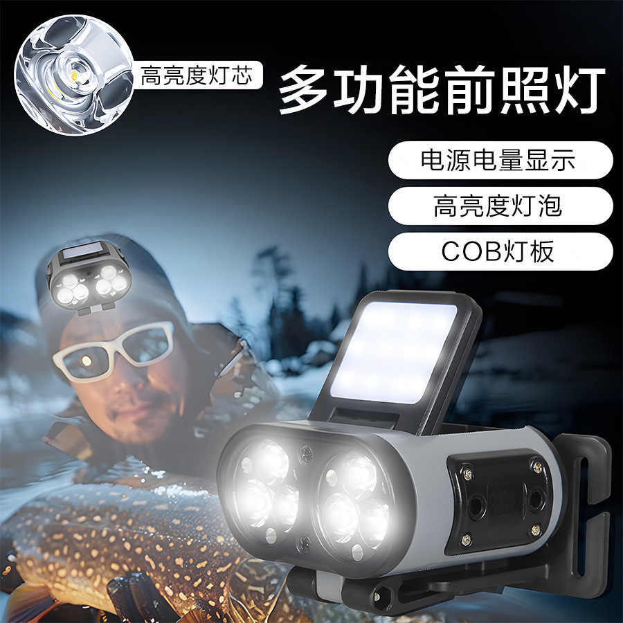 Transfronterizos nueva luz intensa LED inducción luz de cabeza impermeable luz de pesca portátil luz de camping doble fuente de luz