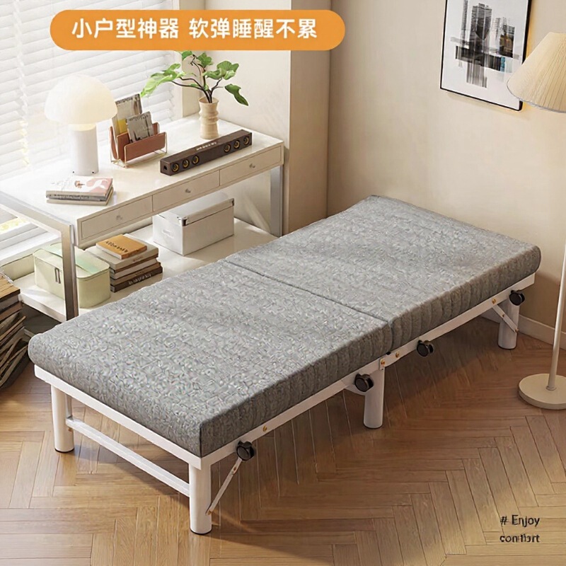 Folding Bed Extra Bed 80% off Lunch Break Bed Single Bed Simple Hospital Companion Bed Camp Bed Postpartum Care Bed Foldable