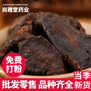 ���� �a��ֱ���������S ����\�Ž��I��ș������ă����������Ƭ