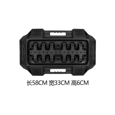Off-Road Tire Anti-Skid Magnetic Rescue Board Kempinq və səyahət - 1-escape-versionwithout-magnets