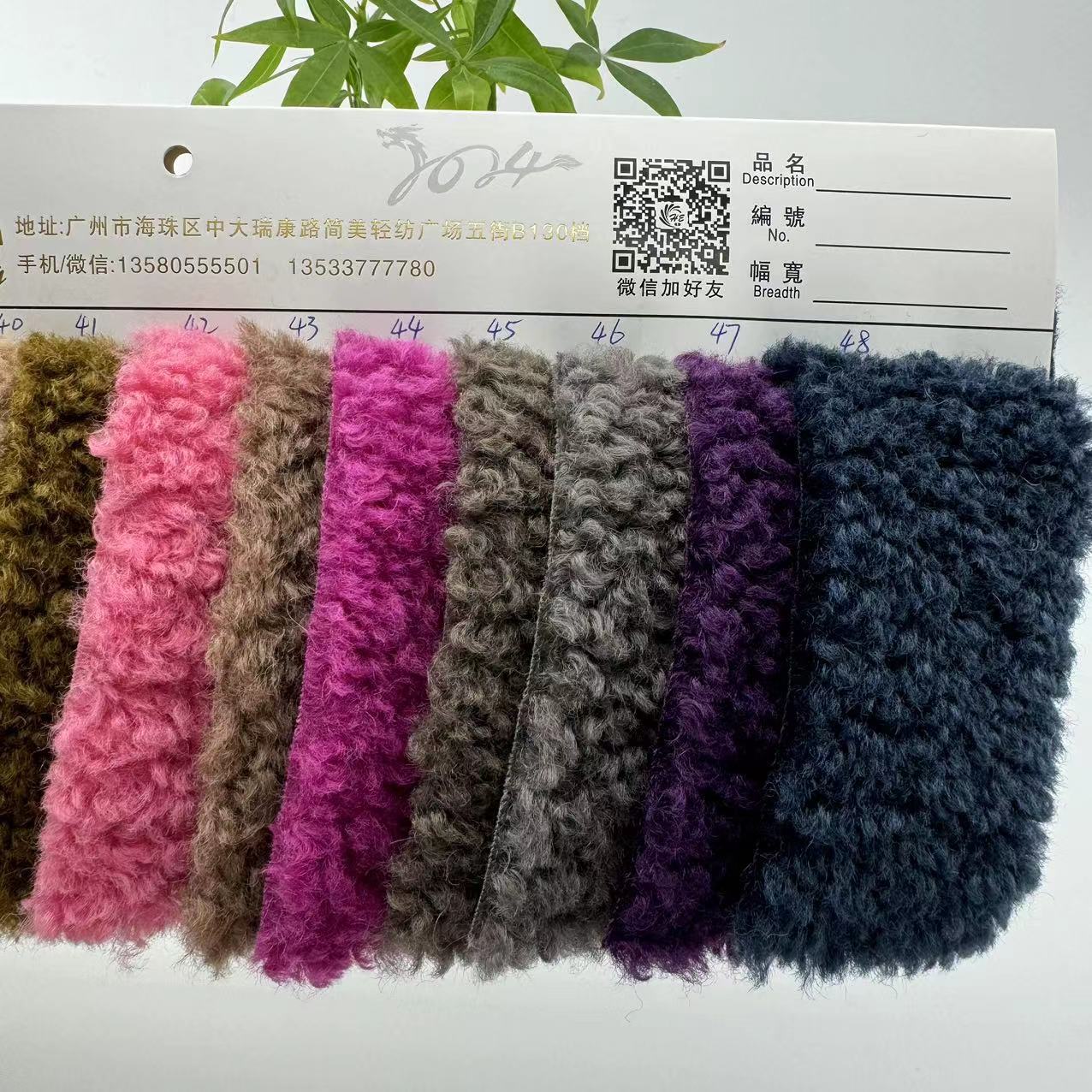 微信图片_20240406150636