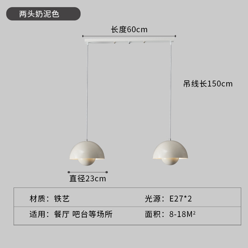 Lámpara de araña moderna minimalista de tres cabezas para restaurante, bar, dormitorio, lámpara de noche LED, estilo escandinavo simple, lujo asequible y creativo.