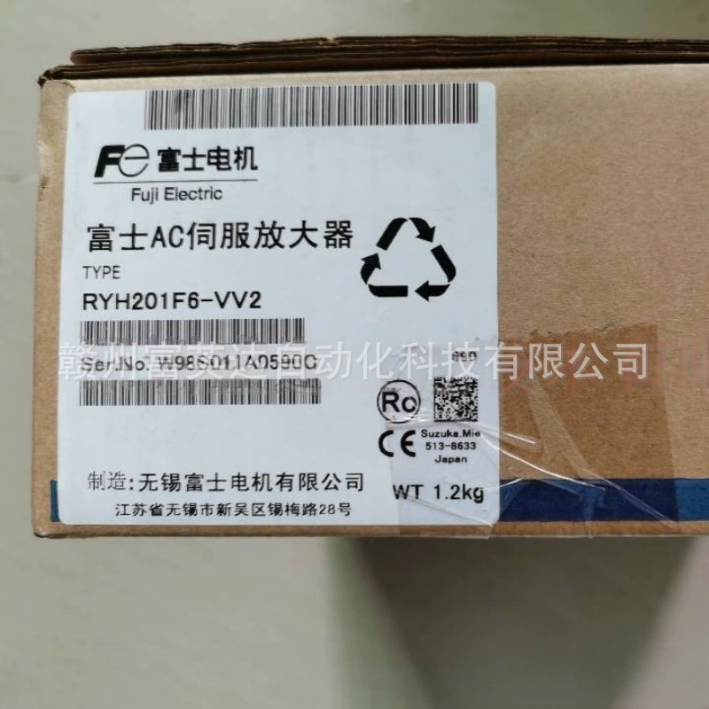 Совершенно новый сервопривод RYH201F6-VV2/GYB751D5-RC2-B, специальная распродажа, новый склад