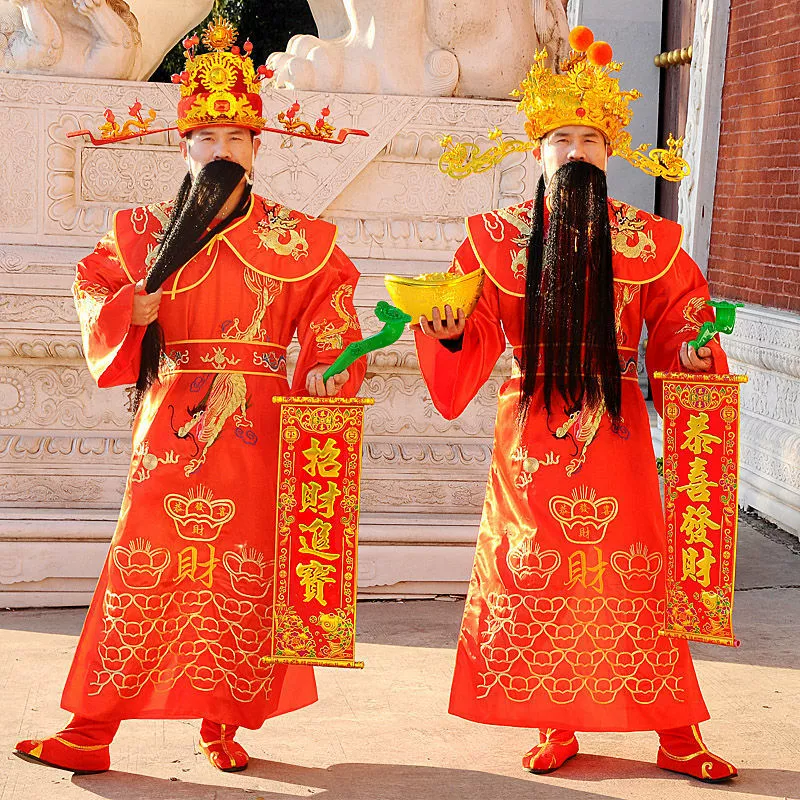 Набор одежды Бога богатства Поздравляем с Богом богатства Одежда Бога Богатства