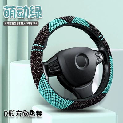 non-slip sweat absorbent cover, Steering wheel cover - sprouting-green-d-type-38cm