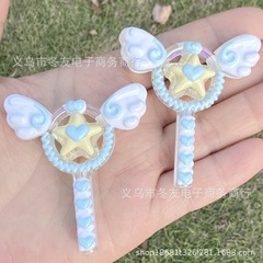 アンドロメダ魔法棒両面異形手絵珠diy携帯チェーンキーホルダービーズアクセサリー材料