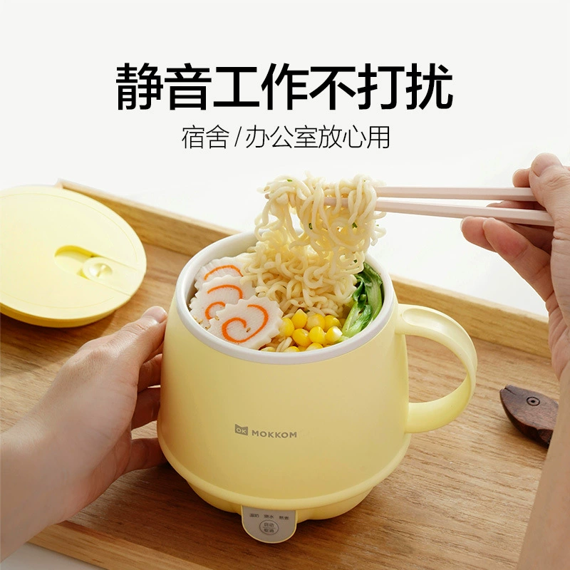 Мини MINI One Person Health Cup Household Multifunctional Electric Cup Breakfast Cup Hot Milk Cup