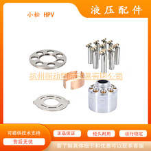 С�� HPV35 55 75 90 95 132 160 �ڙC��� PC200 300 ���w����
