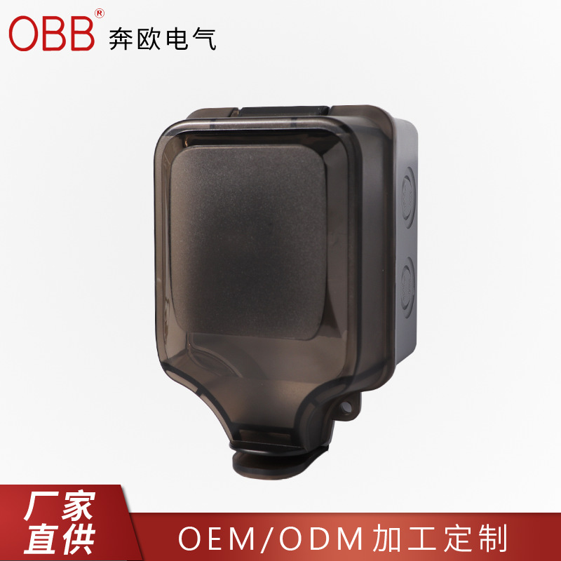跨境IP66户外插座防水盒明装86型开关面板防雨罩防溅盒密封盒新款