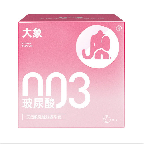 Elephant 003 hyaluronic acid [3 pack]