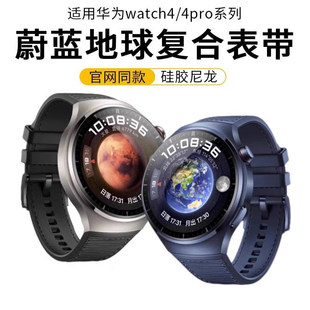 �m���A��watch4�ֱ�4Pro����gt4���z�펧gt6ε�{����GT3����watch