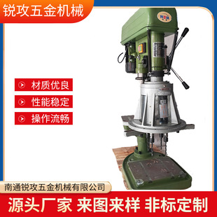 4�S̨� ���S�ք�荴� ���^� Ⱥ� ���{ʽľ�����荴�