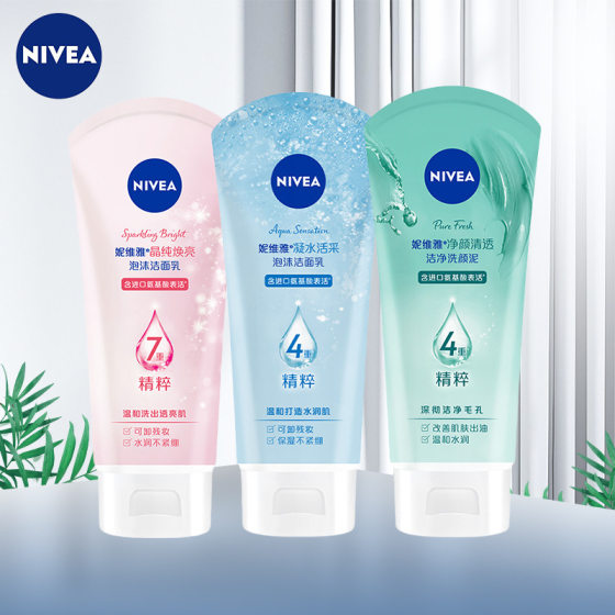 Nivea Facial Cleanser Amino Acid Foam Facial Cleanser Women Crystal Pure Condensed Water Students Clean Face Wholesale Hair