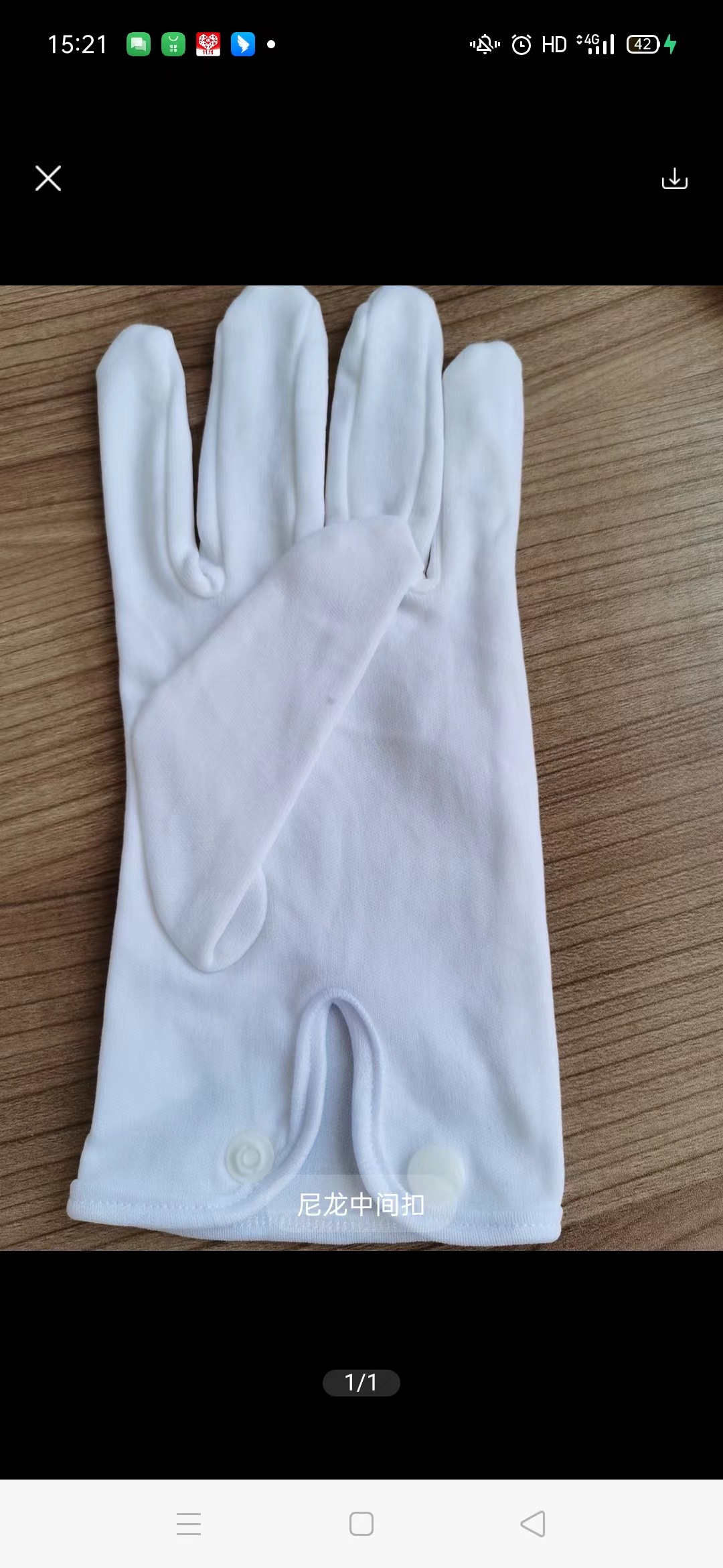 나일론 중간 버클