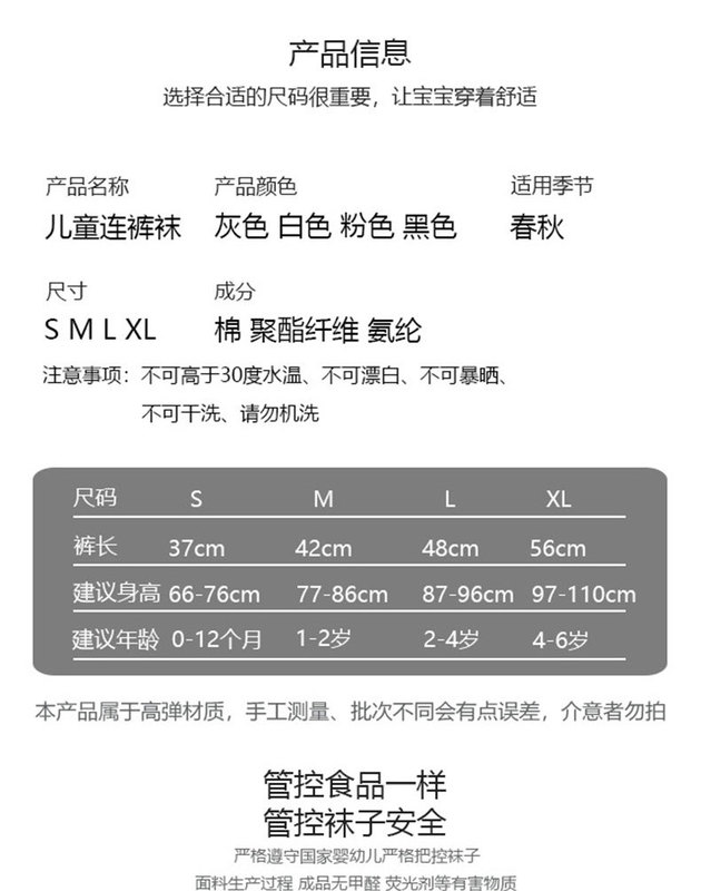 https://www.toonies.cn未標題-2_02.jpg_800x800.jpg