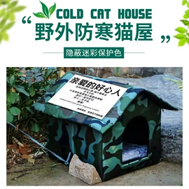 狗狗窝/笼/垫;猫猫窝/笼/垫;狗狗玩具