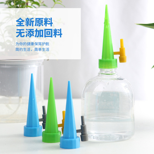 Dual-purpose watering gadget, 1 pack of adjustable drip emitter, 5 packs of adjustable drip emitter, adjustable drip