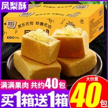 �P���֏B�T�خą���Lζ���c�����������;W�t��ʳС�����eʳƷ