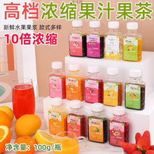 ��s��֭С���bԭ�{��ˮ�ț_�����֭��ۙ���ˮ��ζ��{�̲��S